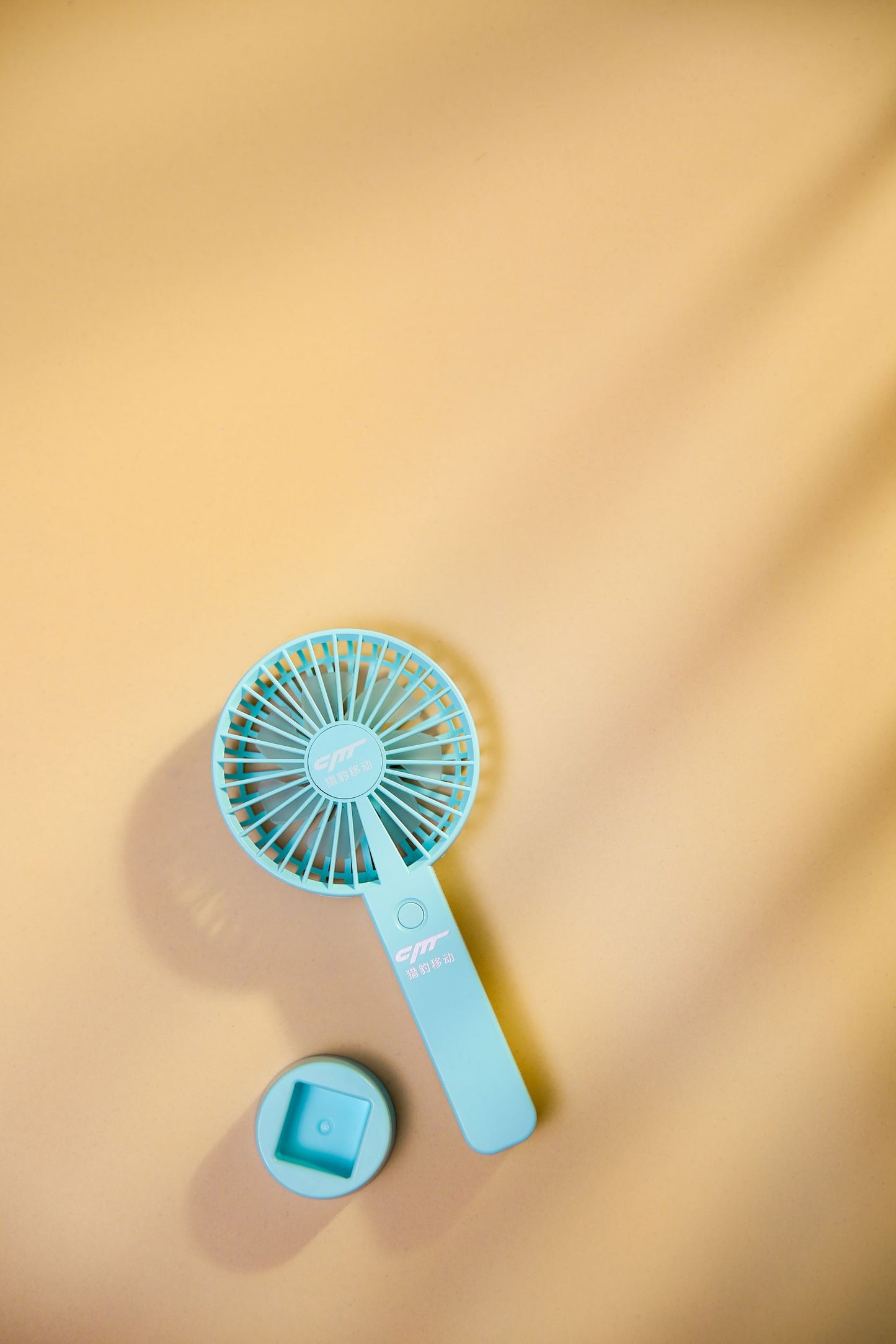 Mini Handheld Fan