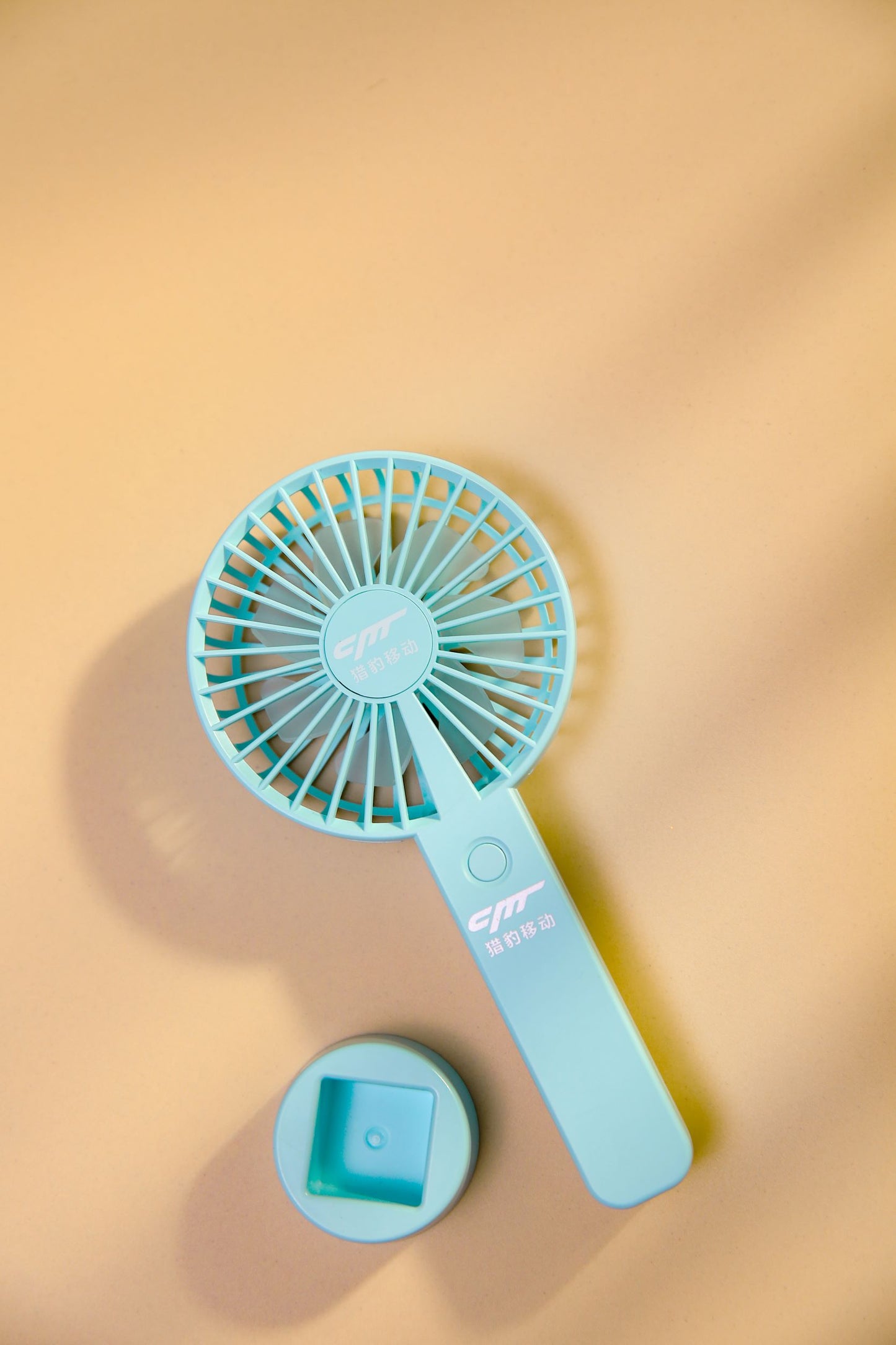 Mini Handheld Fan