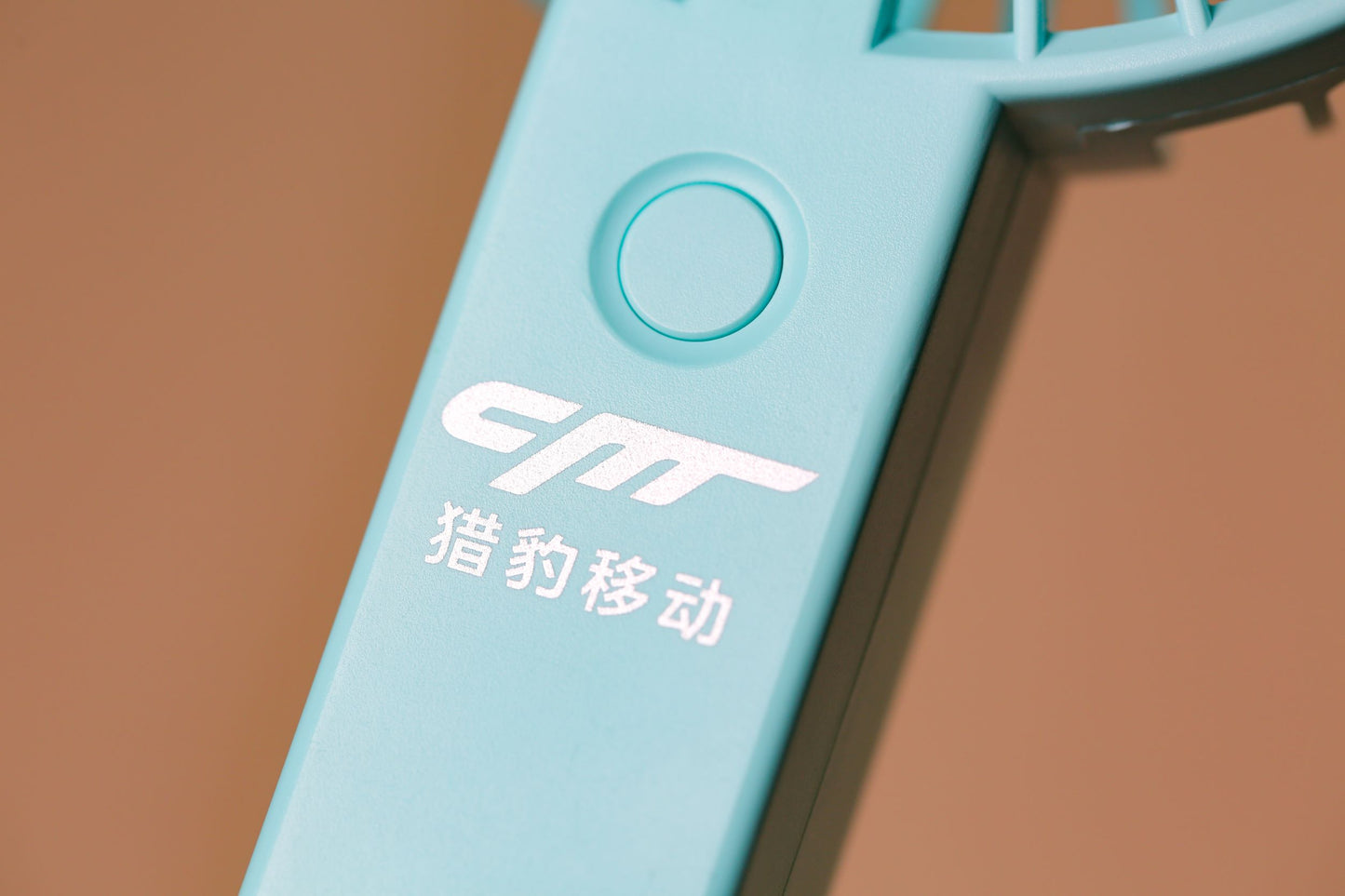 Mini Handheld Fan